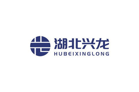 高温工业的可靠伙伴：探秘耐热混凝土的卓越性能与广泛应用
